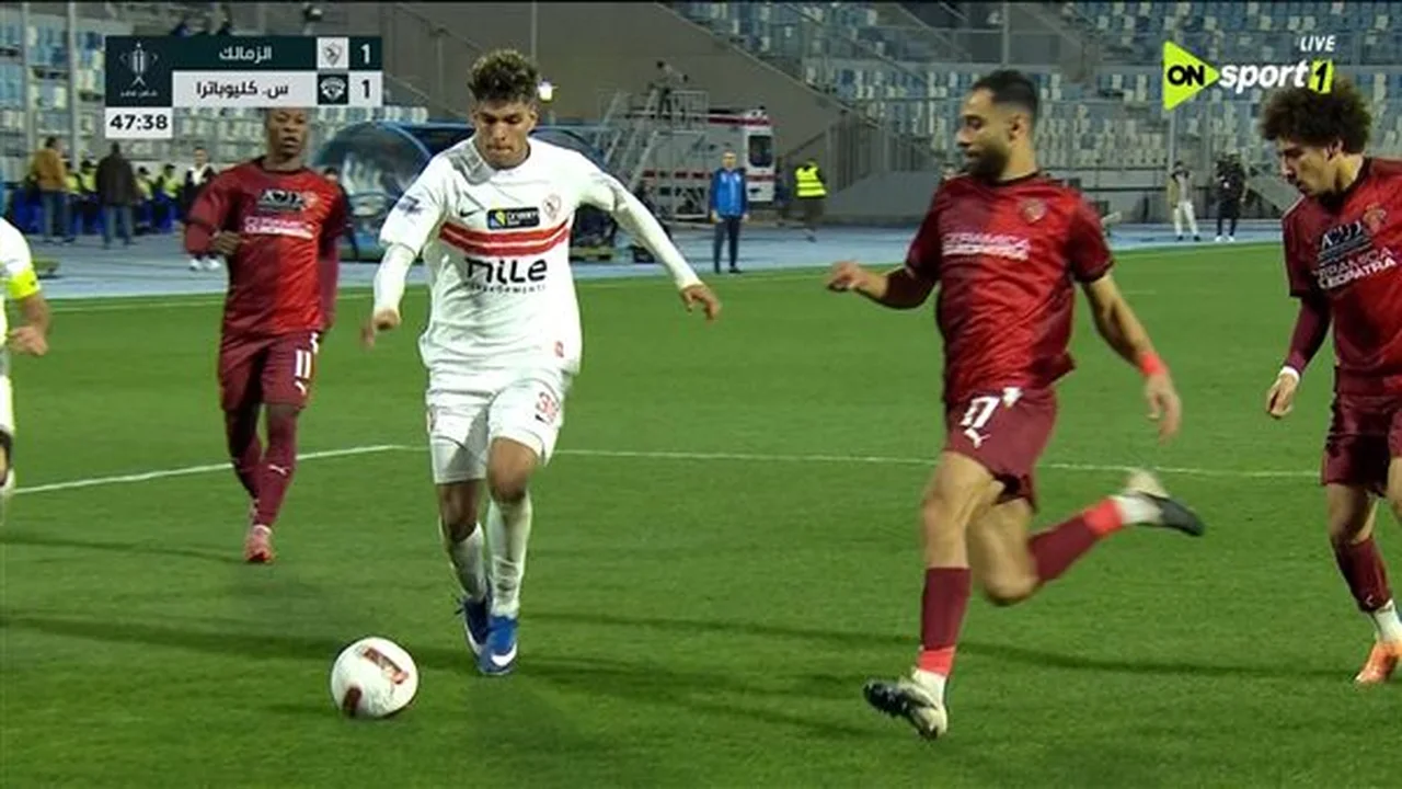 تحدي التعويض.. موعد مباراة الزمالك القادمة بعد تعثره أمام سيراميكا كليوباترا